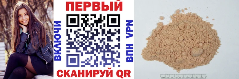 Амфетамин Premium Карабулак