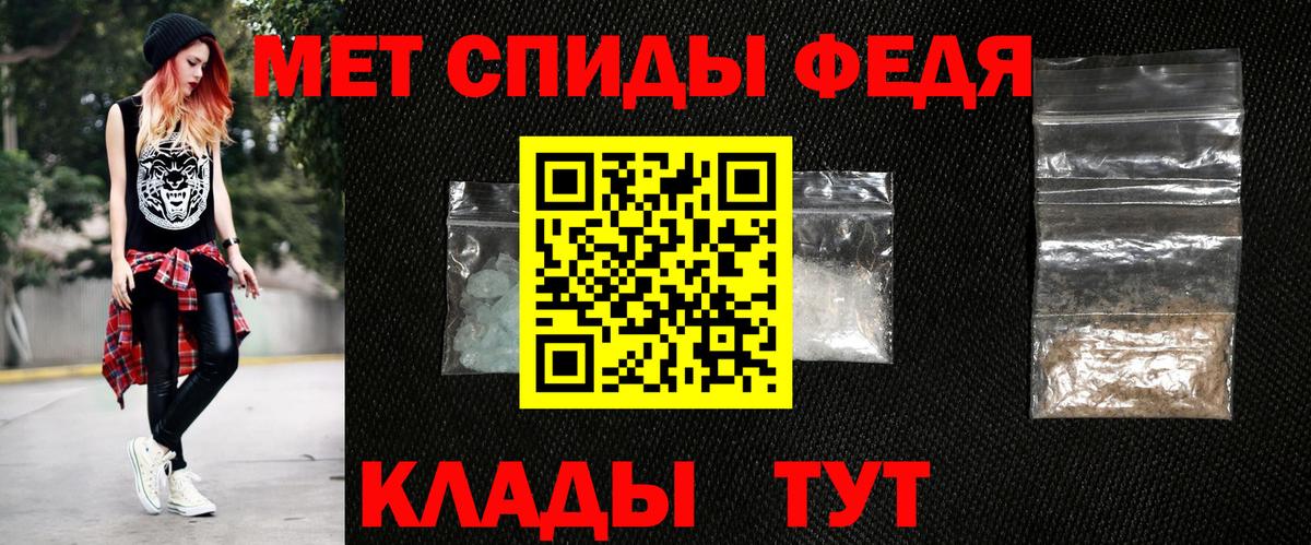 Амфетамин Розовый  Вход с VPN  дарк нет наркотические препараты  Карабулак  АМФ 