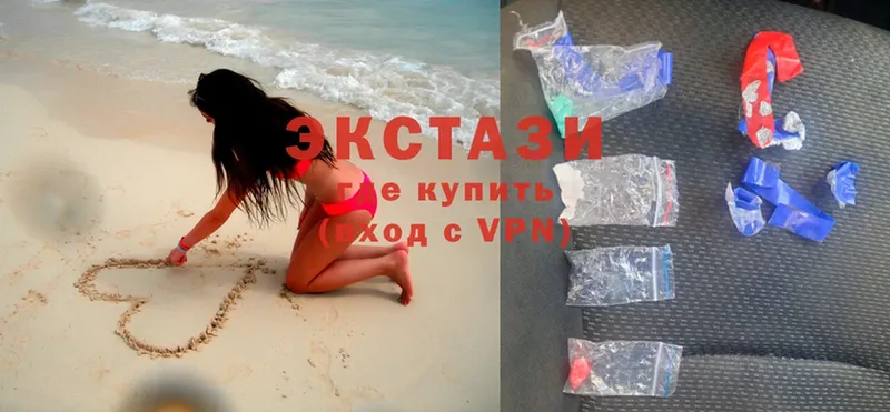 купить наркотики сайты  Карабулак  Ecstasy ешки 