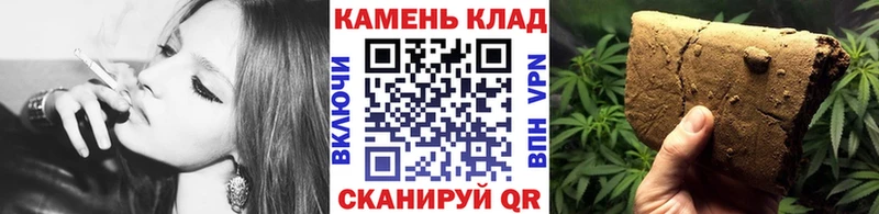 Гашиш убойный где купить наркоту Карабулак