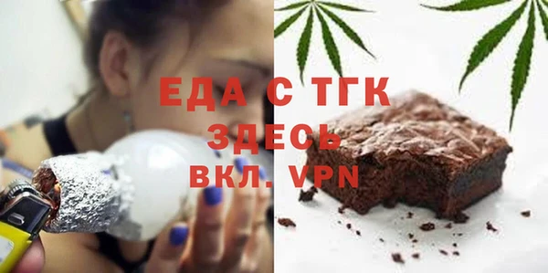 mdma Володарск