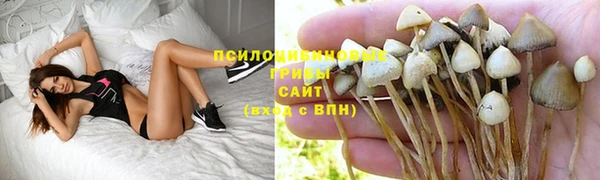кокаин перу Аксай