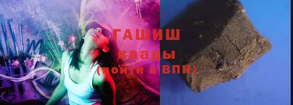 не бодяженный Михайлов