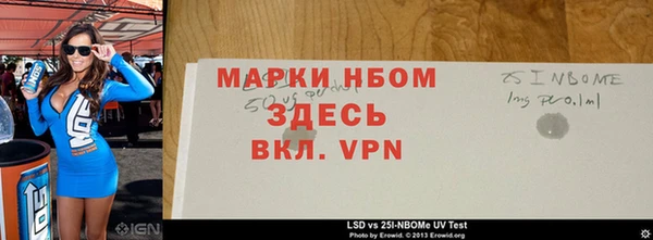 не бодяженный Михайлов