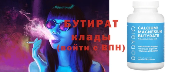 не бодяженный Михайлов