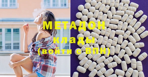 spice Михайловск