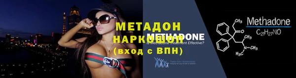 spice Михайловск
