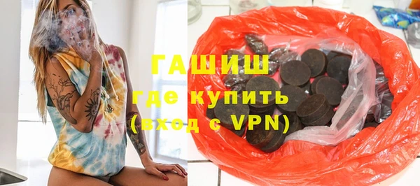 spice Михайловск