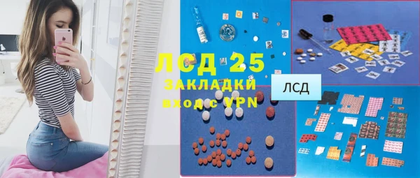 героин Алапаевск