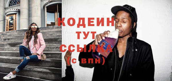 не бодяженный Михайлов