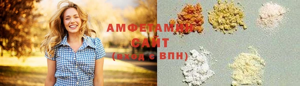 не бодяженный Михайлов