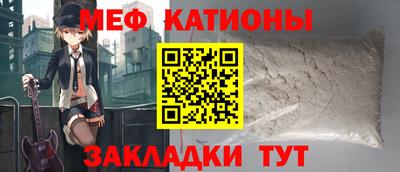 спайс Берёзовский