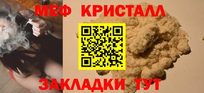 МДПВ Будённовск