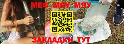 спайс Берёзовский