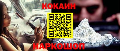 трава Бузулук