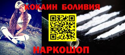 спайс Берёзовский