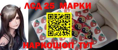 2c-b Бийск