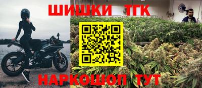 2c-b Бийск