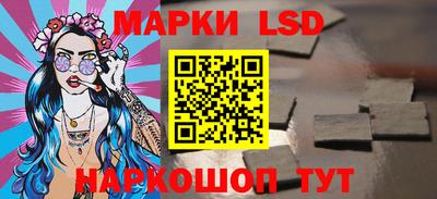 кристаллы Берёзовский