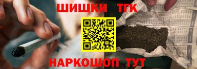 кристаллы Берёзовский