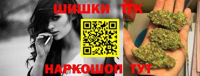 марки nbome Абинск