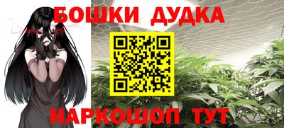 mix Абакан