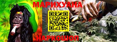 скорость Бугуруслан