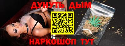 трава Бузулук