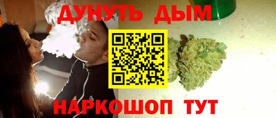 кристаллы Берёзовский
