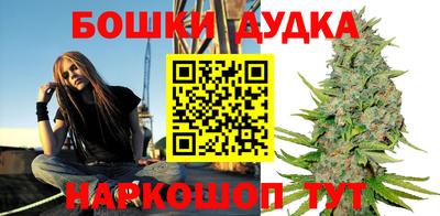 скорость Бугуруслан