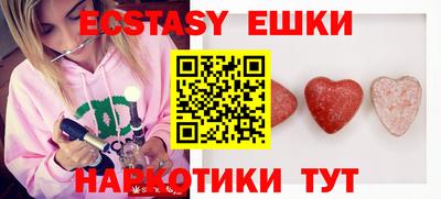 скорость Бугуруслан