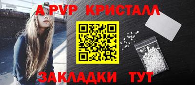 2c-b Бийск