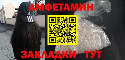 кристаллы Берёзовский