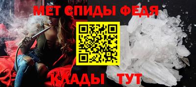 спайс Берёзовский