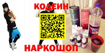 трава Бузулук