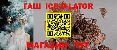 скорость Бугуруслан