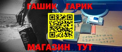 спайс Берёзовский