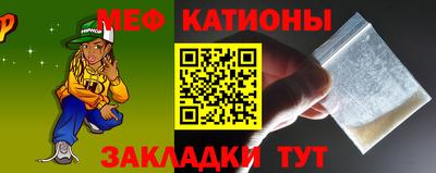 трава Бузулук