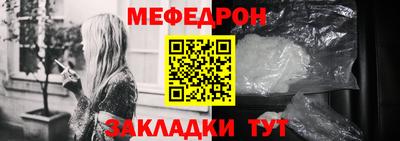 спайс Берёзовский