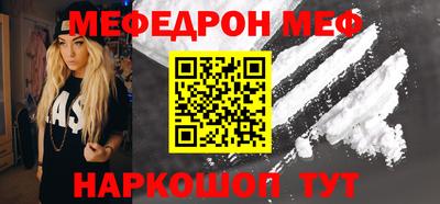 МДПВ Будённовск