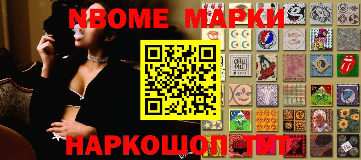 Лсд 25 экстази кислота  Карабулак  ЛСД экстази  Лсд 25 экстази ecstasy 