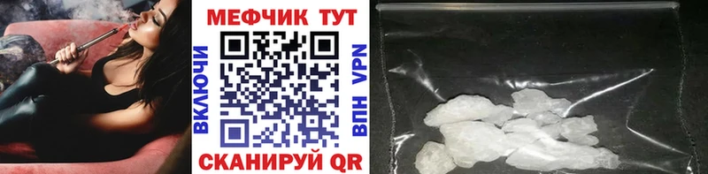 МЯУ-МЯУ VHQ  Карабулак 