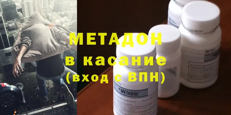 сколько стоит  Карабулак  кракен ONION  Метадон methadone 