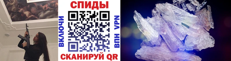darknet формула Карабулак Первитин винт