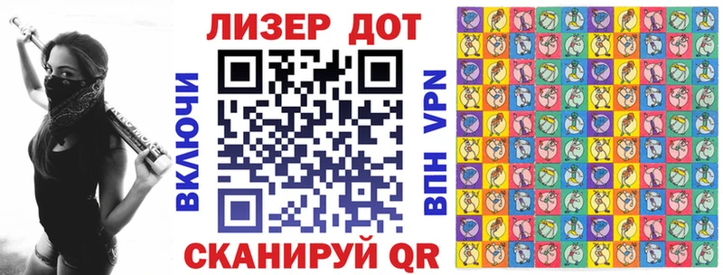 mega вход  Карабулак  Наркотические марки 1,5мг 