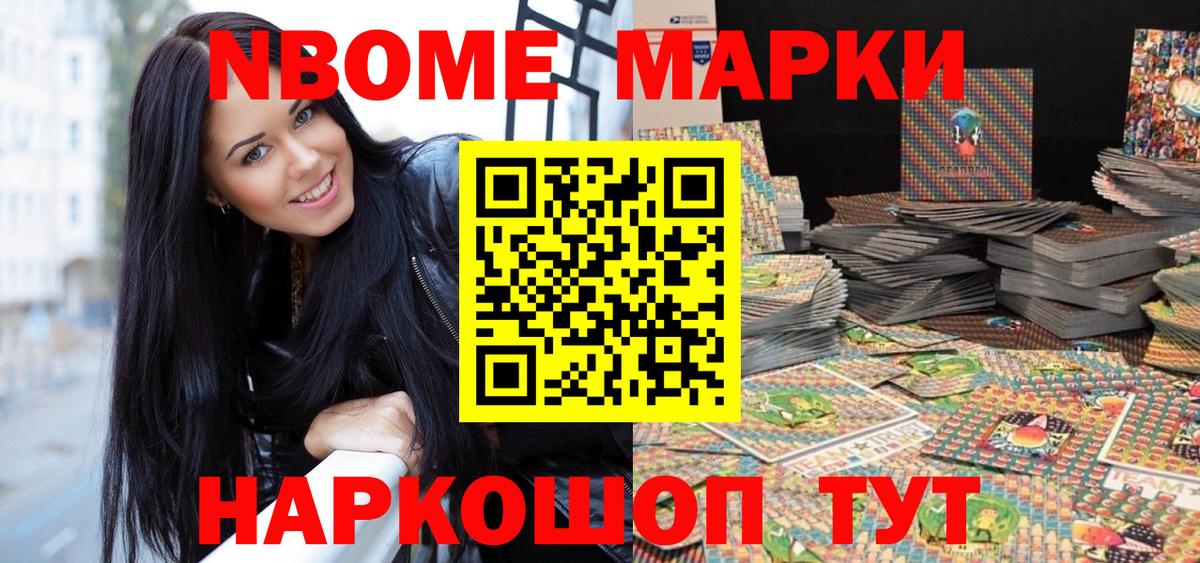 Канабис Карабулак
