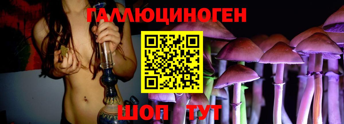 Меф МЯУ МЯУ   Гашиш  А ПВП СК кристаллы  Карабулак  ЭКСТАЗИ  Вход с VPN  Марихуана  Кокаин  МЕТАМФЕТАМИН  Гашиш 