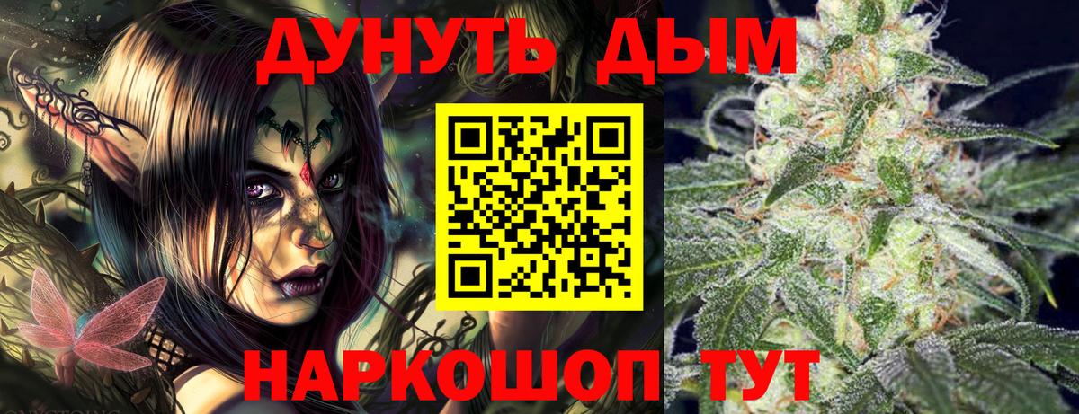 Меф Карабулак